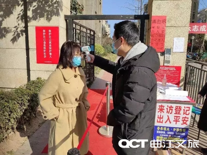 “疫”不容辭！“文旅鐵軍”共筑抗疫堅(jiān)強(qiáng)堡壘！