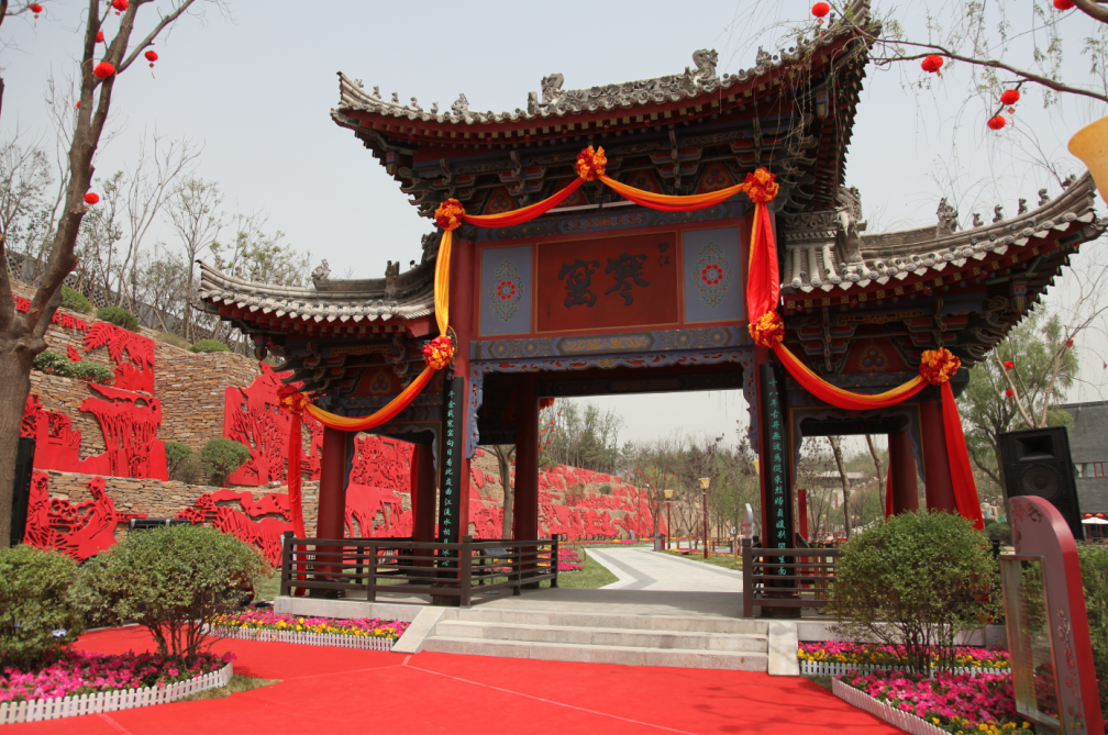 寒窯景區(qū)開(kāi)園十周年丨崢嶸十載，初心依舊