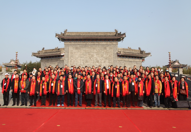 全國名家齊聚樓觀，體驗商道文化，發(fā)揚傳統(tǒng)美德