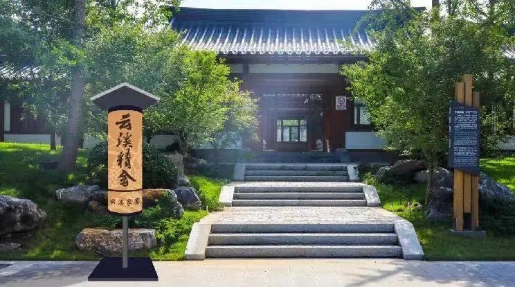 大唐芙蓉園品牌餐飲“渼陂·唐司膳”開(kāi)業(yè)迎賓